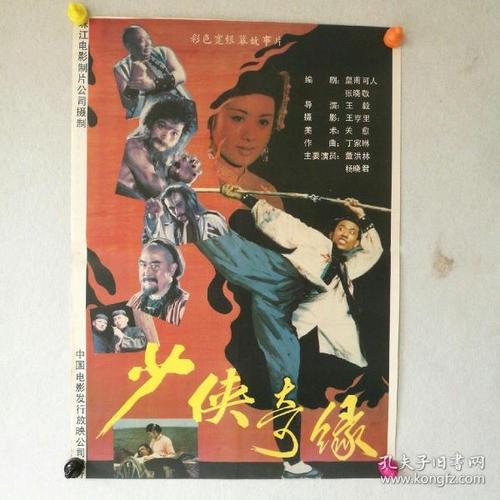 惠灵顿维多利亚大学学位证购买